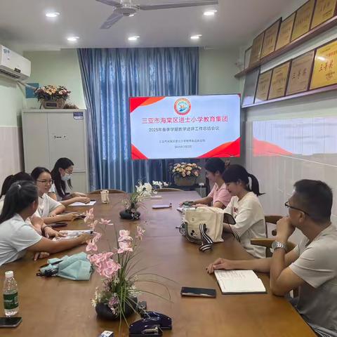 “英”你而来，“述”出精彩——进小集团英语组教师教学述评纪实