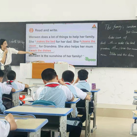 共研共进，点亮英语课堂 ‍—进士小学英语教研活动