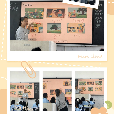 情境启思 研以致远——三年级英语《My sweet home》Speed up课例研讨