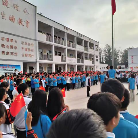 喜迎国庆，礼赞祖国 ——祝福祖国母亲生日快乐