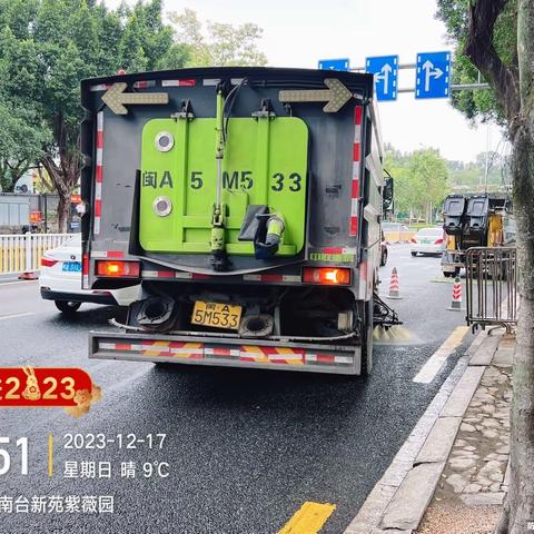 和润环境道路保洁喜迎马拉松，我们在行动