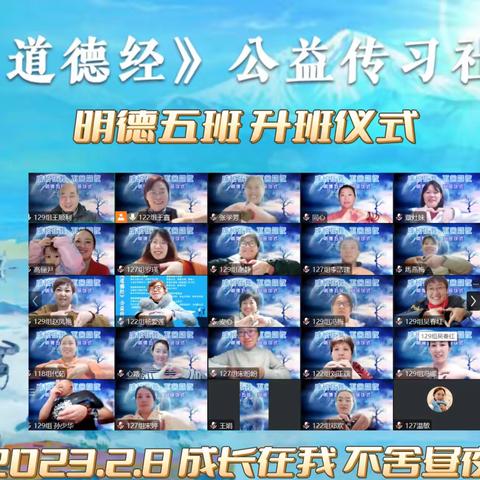 我们携手一起同行  攀的更高走的更远