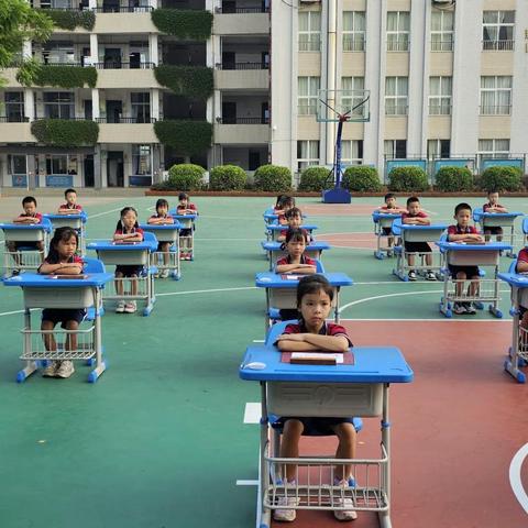 开笔启蒙 和美尚学——柳州市第三十四中学附小2024年秋学期一年级新生“开笔礼”仪式