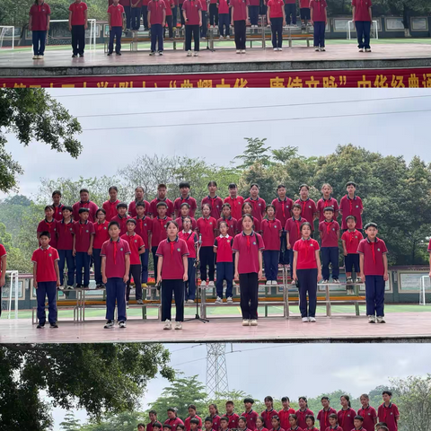 2024-2025学年度下学期柳州市第三十四中学(附小)“典耀中华，赓续文脉”中华经典诵读比赛活动