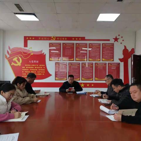 市乡村振兴局机关第一党支部开展主题党日活动