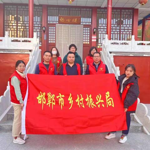 市乡村振兴局第一党支部开展“学习雷锋精神，党员示范作表率”主题党日活动