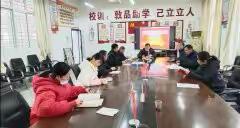 田家炳中学后勤支部2022回眸