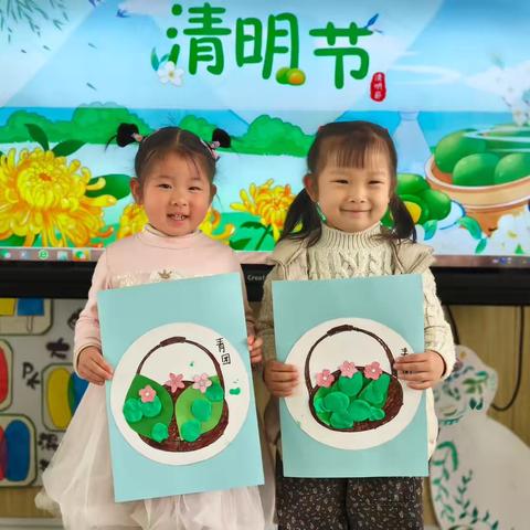 兴福镇赵马幼儿园小二班周回顾