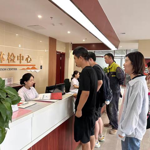 体检护航    筑守健康——章丘水务开展员工健康体检活动