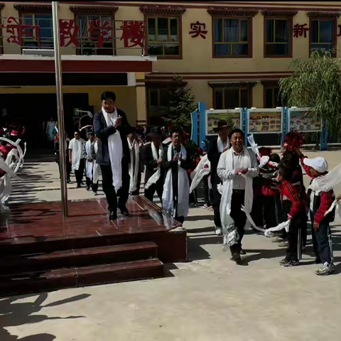 庆祝第40个“大力弘扬教育家精神，加快建设教育强国”主题教师节