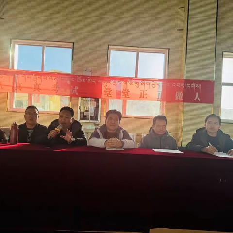 藏汉阅读及背诵比赛