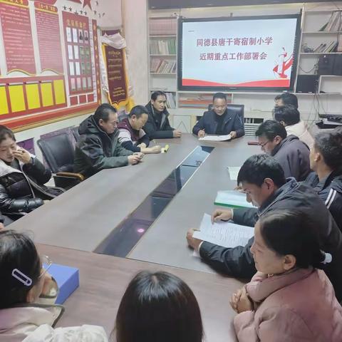 明德之笔书风采、博学之智竞乾坤