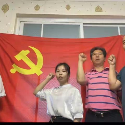 市政府驻厦门办事处党支部开展7月份主题党日活动