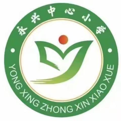 聚焦教学方式，提升教学质量