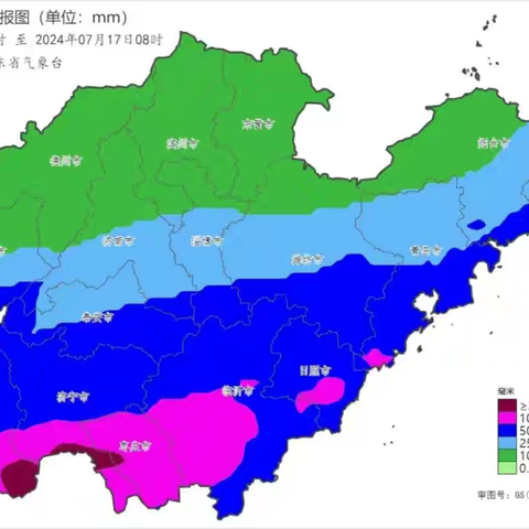 人保财险 重要天气预报温馨提示🔈🔈