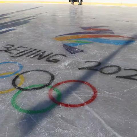 让冰雪照亮梦想 ——和平街小学校速滑社团展风采