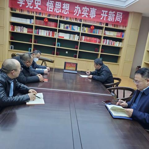 员工文化中心康旅党支部