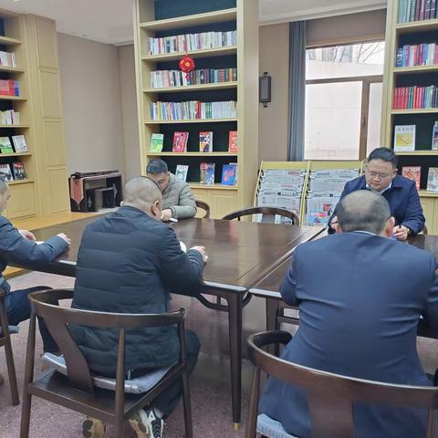 2023年2月24日下午康旅支部党员在图书馆组织学习