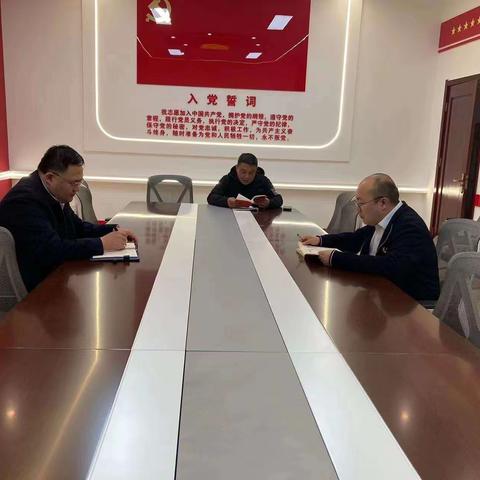 2023年4月14日上午康旅党支部在党员活动室组织党员学习