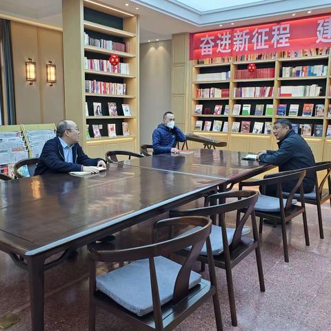 2023年4月23日上午康旅党支部在图书馆组织全体党员学习