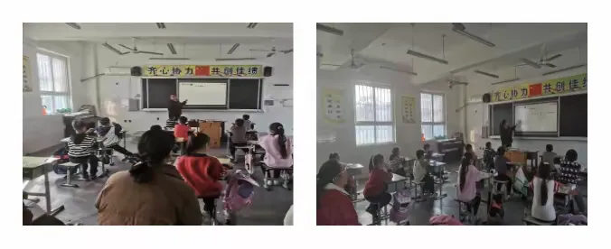 简篇-“数”积跬步,“学”以致远——杨家坪学校公开课