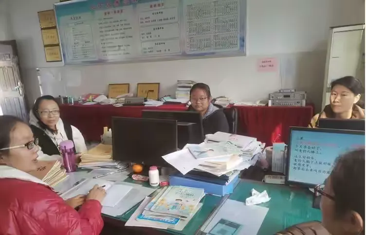 简篇-“数”积跬步,“学”以致远——杨家坪学校公开课