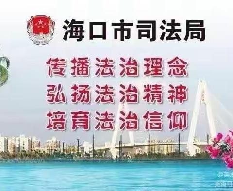 八一慰问送祝福  真情关怀暖人心——市司法局开展“八一”慰问活动