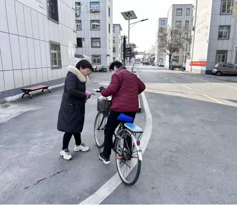 太行小区街道开展防范电信诈骗宣传