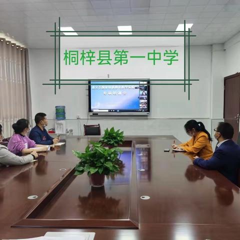 扬信息技术之帆  起精准教学之航