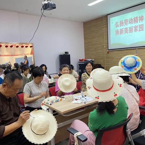 文明实践在雨花  植物园社区：弘扬劳动精神 换新美丽家园