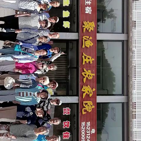 易水湖之旅（一）