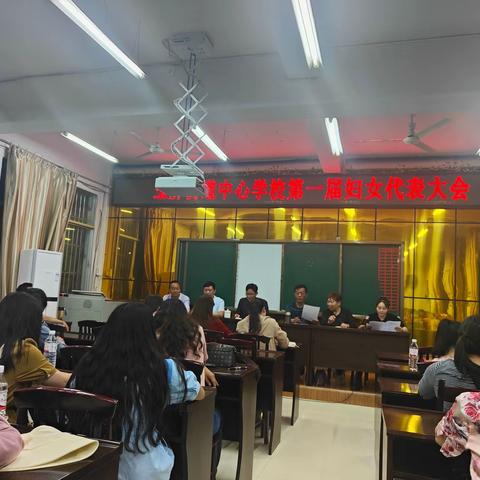 凝巾帼力量，建美丽玉屏