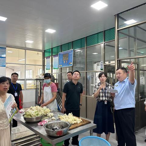 浙里食安，汤溪镇护航开学第一餐