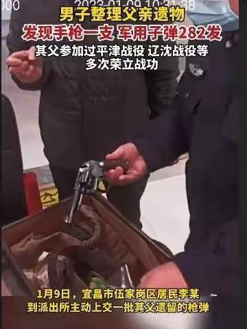 湖北宜昌男子整理去世父亲的遗物，他才发现，父亲竟然隐瞒了他的真实身份！