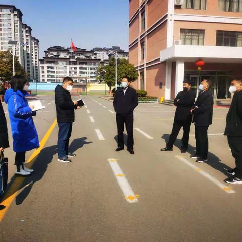 兰陵六小2023年2月工作简报