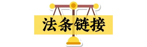 行人有道 促销有道丨乱摆乱放不可取