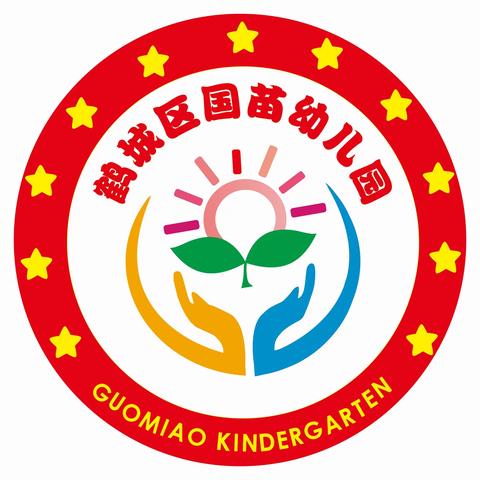 【🌱国苗幼儿园】清明节放假通知及温馨提示