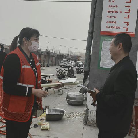 中山社区倡导“文明祭祀，美德传家”