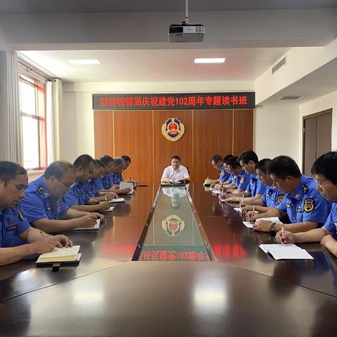 赓续红色基因，践行初心使命——县城管局党支部开展庆祝建党102周年特别主题党日系列活动
