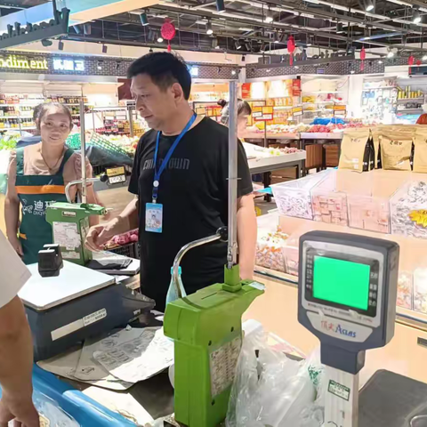 市质量技术检验测试中心开展民生领域计量器具强制检定工作