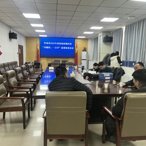 市产品质量检验检测中心顺利通过“双随机 一公开”监督抽查