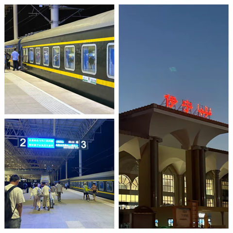 乌孙古道—我拿什么爱你