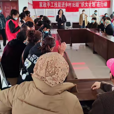 【铸牢中华民族共同体意识】“草编”技能培训搭建民族团结连心桥