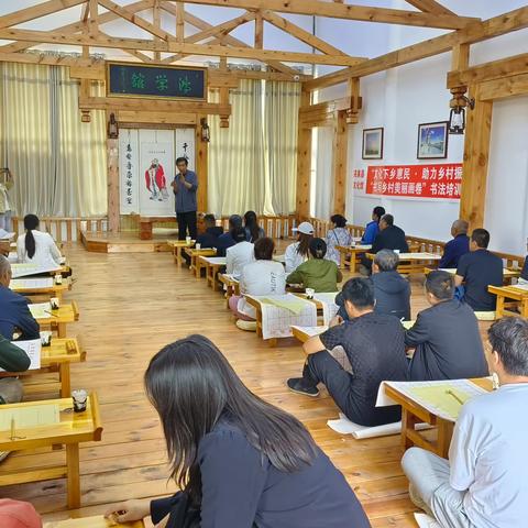 突泉县学田乡：发挥基地教育引领作用 铸牢中华民族共同体意识