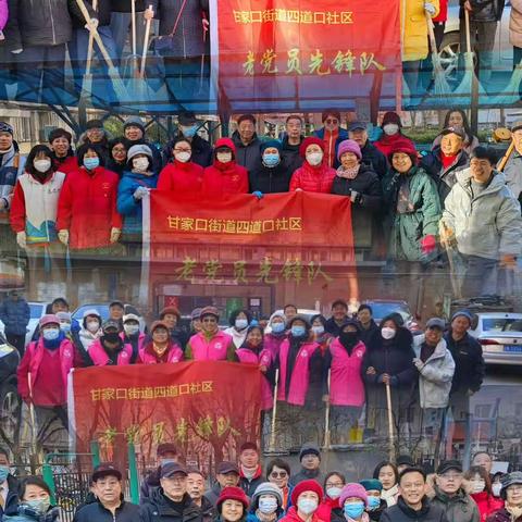 清扫“安全隐患”，暖心欢度新年