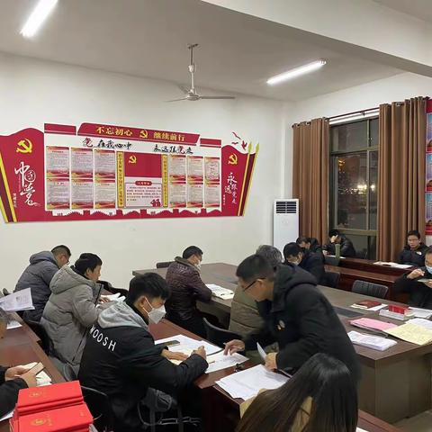 新年新气象，学习再出发