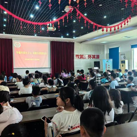 东环里社区‖争做环保小卫士 垃圾分类我先行