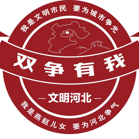 东环里社区‖立冬送温暖 “饺”香沁人心