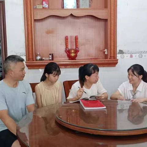 夏日家访话安全 家校同心护成长——南城县第一小学五（5）班暑假家访纪实