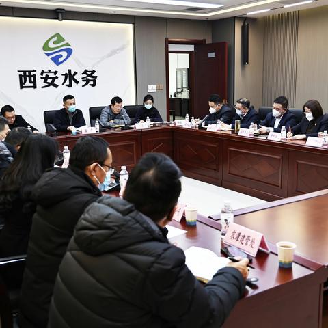 认清形势，提高站位，切实做好“两会”及春节前后安全生产工作